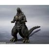 TAMASHII NATIONS S.H. Monster Arts Godzilla (2023) approx. 160mm PVC pre-painted action figure