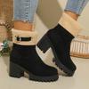 Autumn and winter new European and American low boots with fleece to keep warm large size thick heel Martin boots cotton