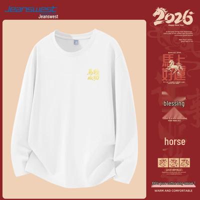 Jeanswest Unisex 2026 Tierkreis Glücksbringer Baumwolle Langarm T-Shirt