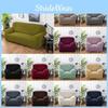Stretch Home Chair Sofa Cover Solid Color All Season 1234 Seater Couch Covers