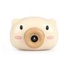 Piggy Bubble Machine Automatic Electric Leak-Proof Bubble Blower Camera Toy for Kids Outdoor Party Birthday Gift