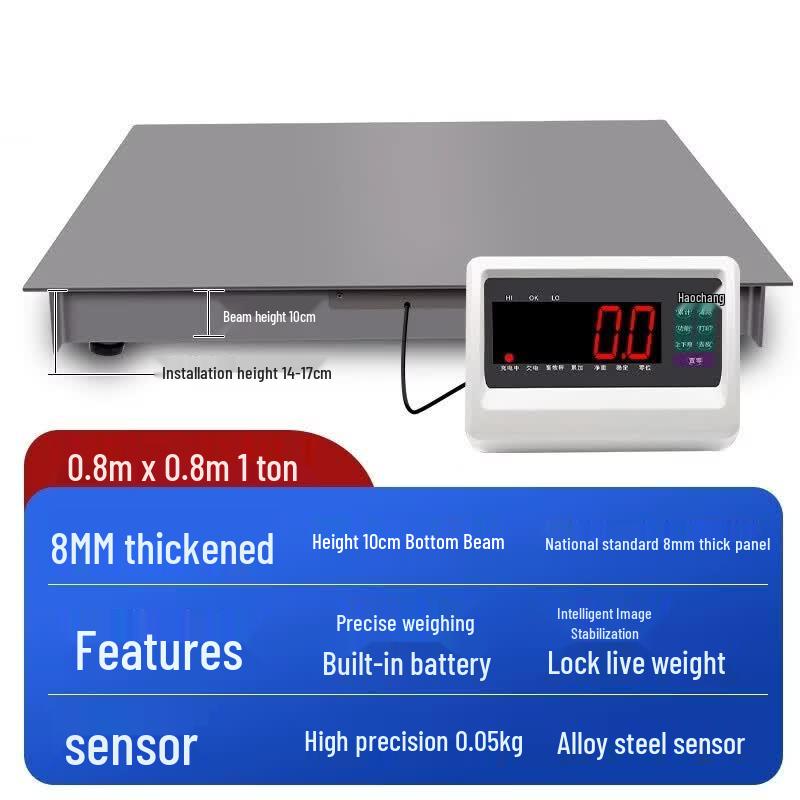 Haozhan High-Precision Digital Platform Scale (CN Version)