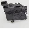 Door Lock Compatible with Mercedes-Benz - Model: 9607230101