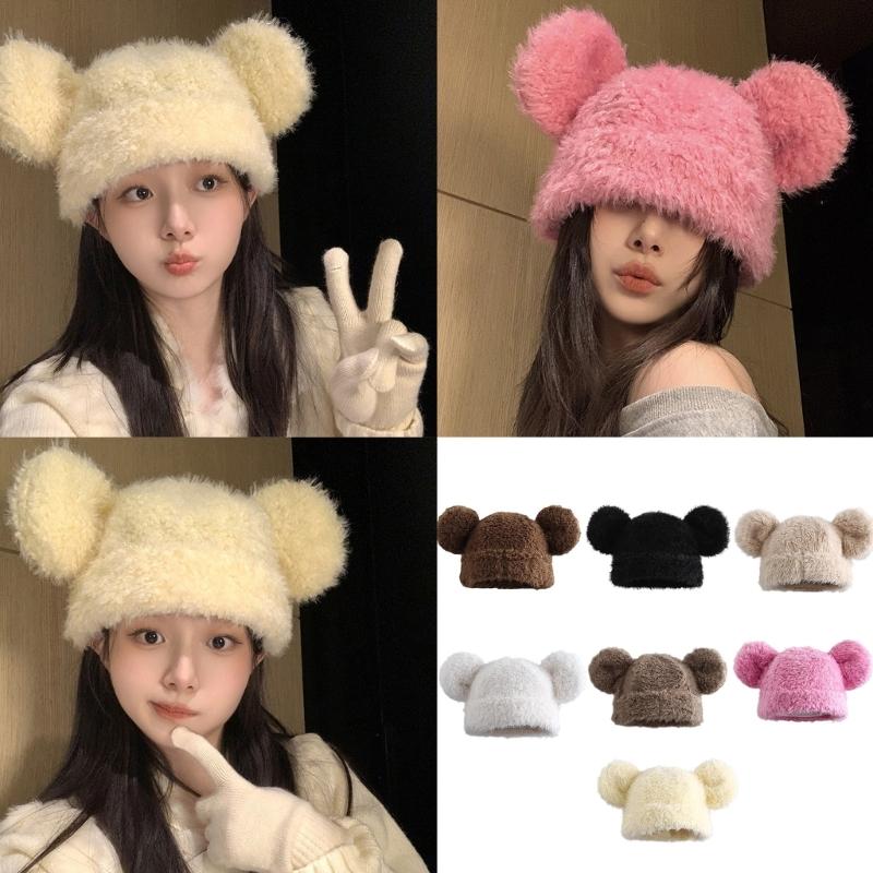 Furry Cartoon Bear Hat with Lovely Ear for Outdoor Sports Furry Hat with Ear Oversized Headgear Hat for Winter