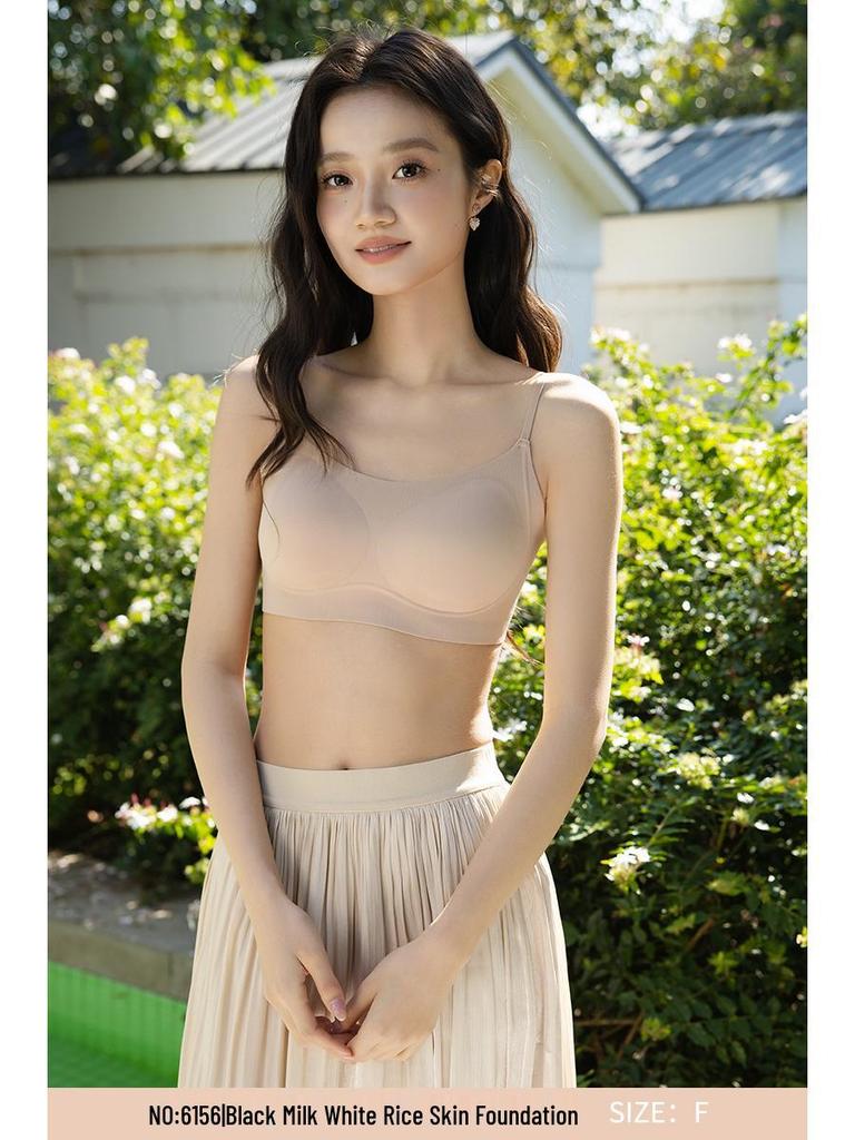 Women's Seamless Strappy Ice Silk Bra: Thin, Breathable, Wire-Free, with Large Open Back and Fixed Cups.