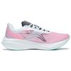 Li Ning Feidian 3.0 Challenger Sakura High Efficiency Shock Absorption Durable Breathable Low Top Running Shoes Men Sneaker Pink White ARMT037-8