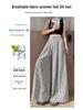 Women's Striped High-Waisted Wide-Leg Pants - Summer 2025 Collection