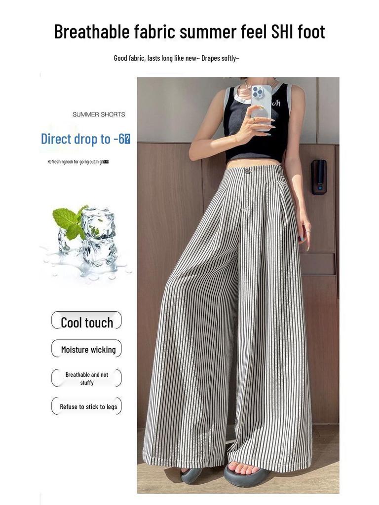 Women's Striped High-Waisted Wide-Leg Pants - Summer 2025 Collection