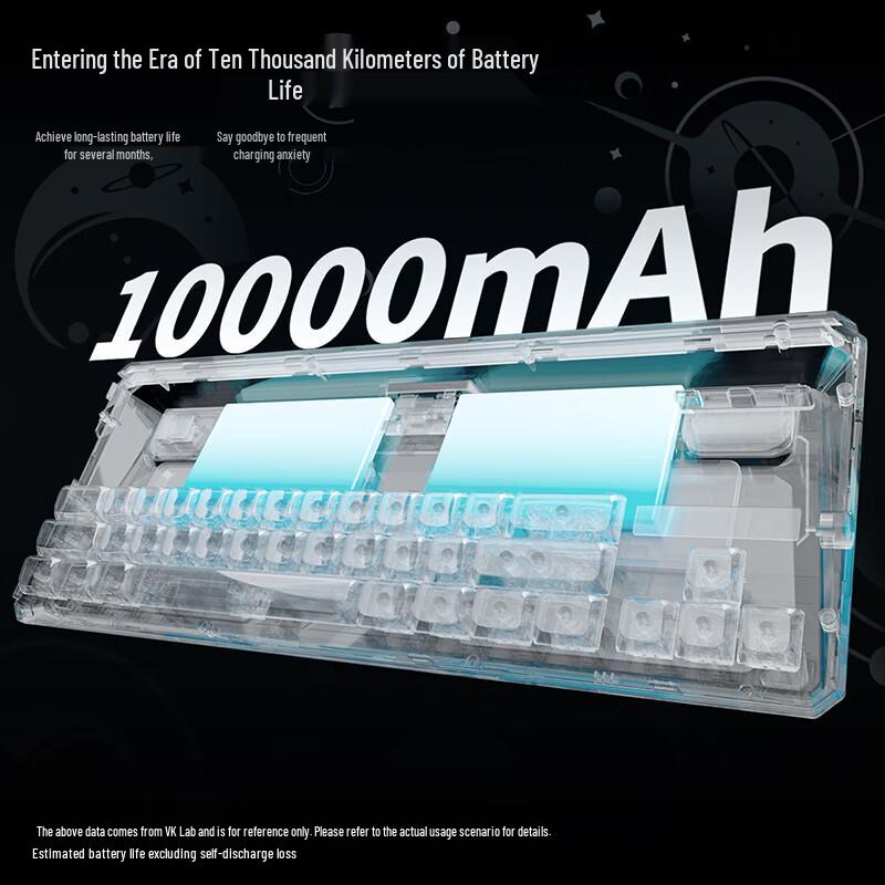 VALKYRIE VK87 V2 Zheyin Tri-Mode Wireless Custom Mechanical Keyboard