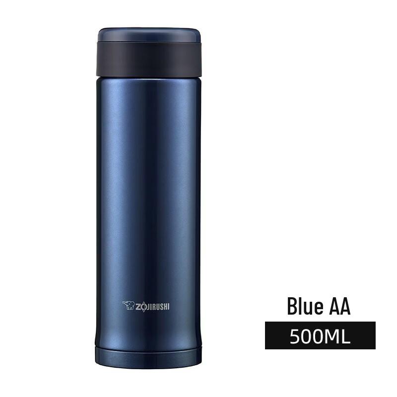 Zojirushi SM-AZE50 Stainless Steel Vacuum Insulated Mug