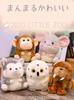 Cute fluffy stuffed 18cm x 25cm zoo Christmas birthday gift animal, tall, decor, collectible, gift, (Chick, 18cm)