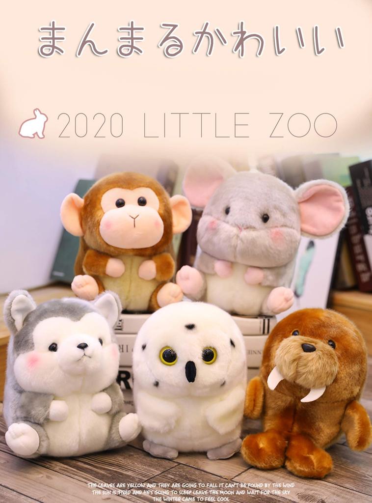 Cute fluffy stuffed 18cm x 25cm zoo Christmas birthday gift animal, tall, decor, collectible, gift, (Chick, 18cm)