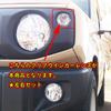 LMMC Front Clear Turn Signal Lens JB64 New Jimny XG XL XC New Jimny Sierra JB74 JC JL Jimny Nomad JC74 Spacia Gear MK53S Flair Wagon Tough Style MM53S
