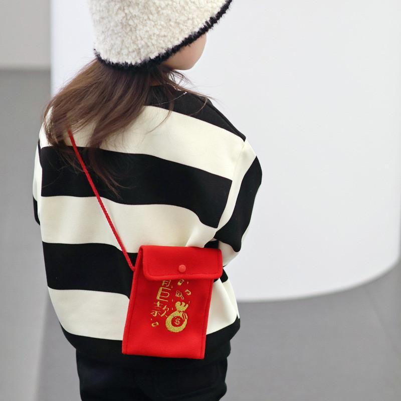 Cute Embroidered Children's New Year Bag Adorable Cotton Crossbody Purse For Girls
