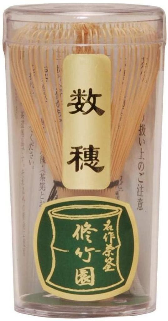 Ale-net Tea Whisk (Several Tips), W5.6 x D5.6 x H10.5cm, Bamboo, Made in China