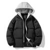 Men's Hooded Two-Piece Cotton Jacket - Thickened, Warm Autumn & Winter Puffer Coat for Couples