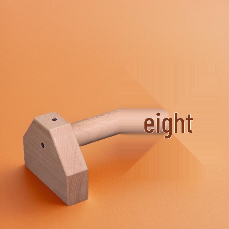 Yimai Wooden Push-up Parallettes