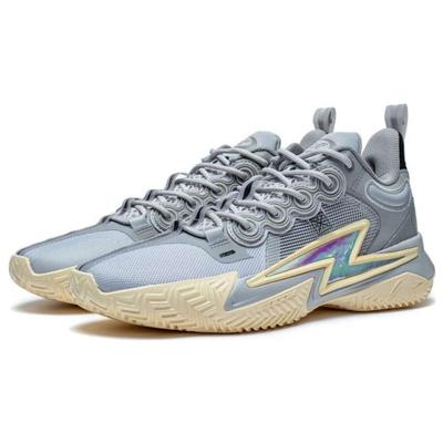 Scarpe da Basket Li Ning Son Of Flash Resistenti all'Abrasione Traspiranti Basse da Uomo Grigio ABPT019-8