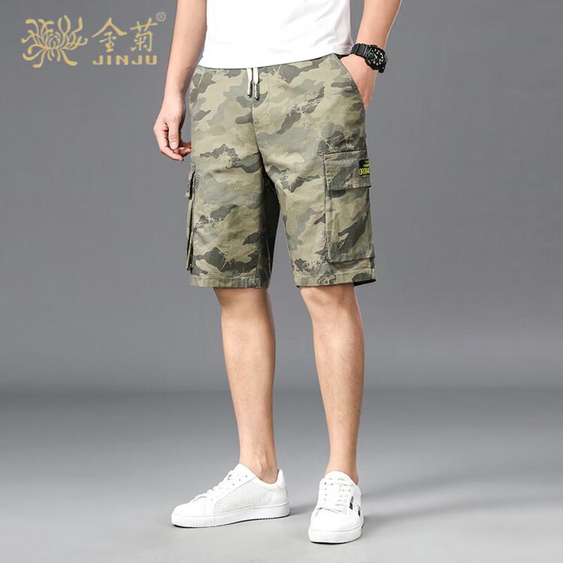 Men s Casual Camouflage Cargo Shorts 34