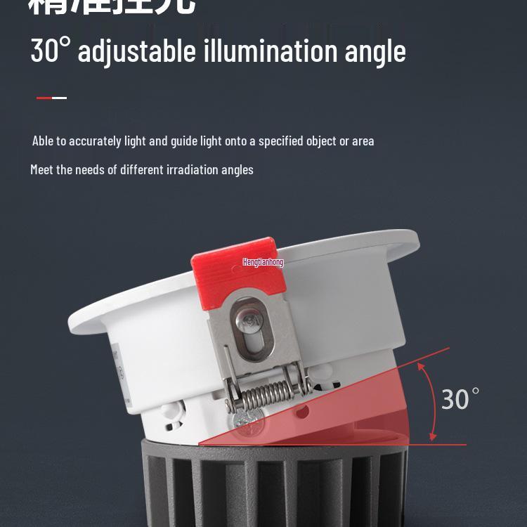 Small Hill Anti-Glare Recessed Ceiling Light - Full Spectrum