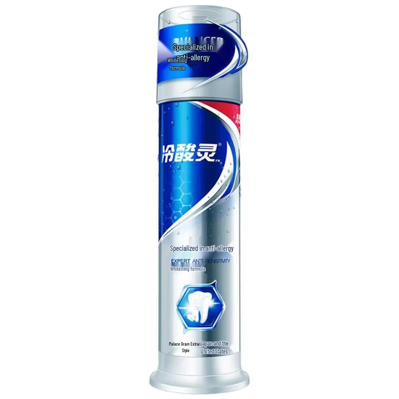 Leng Suan Ling Dual Action Sensitive Care Pump Toothpaste