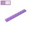 BRICKE Brick Guest 1x8 Plate, Compatible with Lego 3460, Loose Parts Building Blocks, Small Particles.