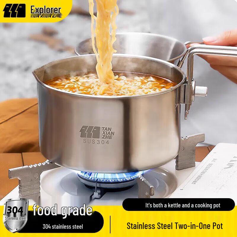 

Explorer Stainless Steel Outdoor Cookware Collection Standard