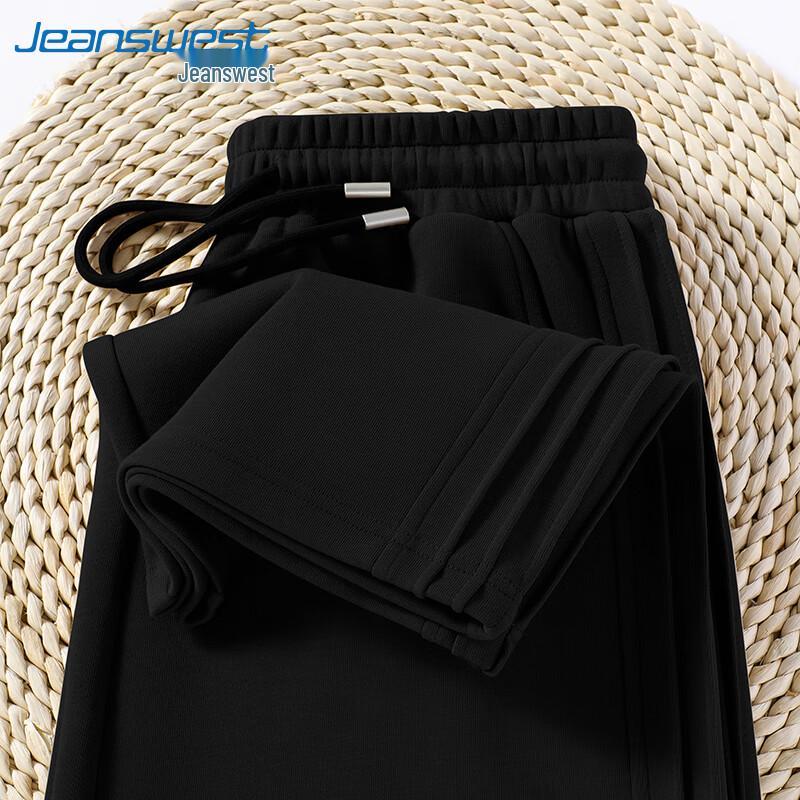 

Jeanswest Men s Pleated Wide-Leg Casual Pants 2XL