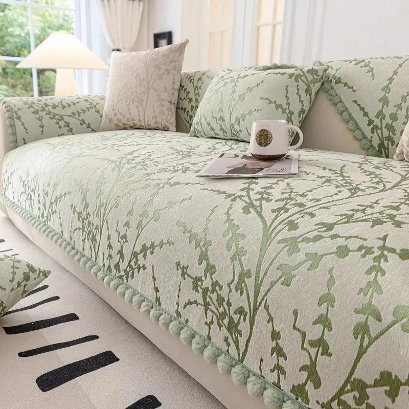 

Подушка для дивана из синели, жаккардовая с чехлом для дивана, противоскользящий чехол в стиле ретро, ​​универсальный износостойкий подлокотник для гостиной 30x50cm pillowcase