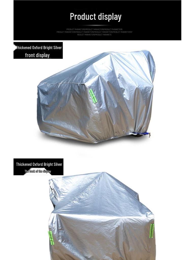 Aima Shanyao 4019TT Kuazi Tricycle Sun Protection Cover