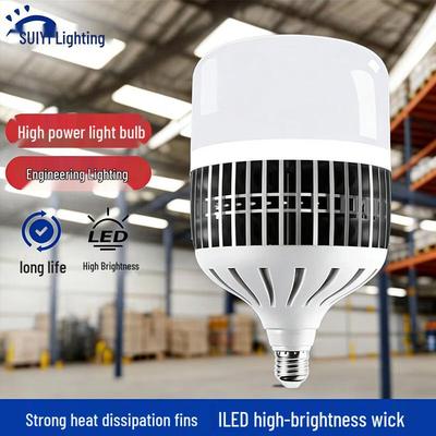 E27 High-Power LED Industrial Light Bulb