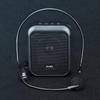 Shidu SD-M100 Portable Voice Amplifier CN plug (adapter included)