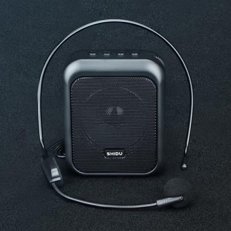 Shidu SD-M100 Portable Voice Amplifier CN plug (adapter included)