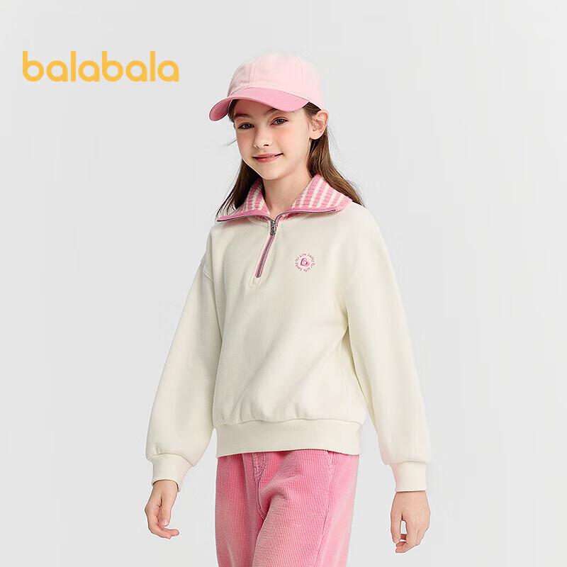 Зимняя синяя толстовка с воротником для девочек Balabala 170