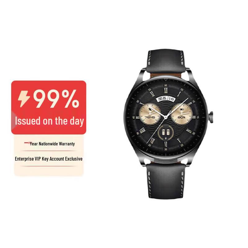 Huawei WATCH Buds 2-in-1 Smartwatch & Earbuds (CN version)