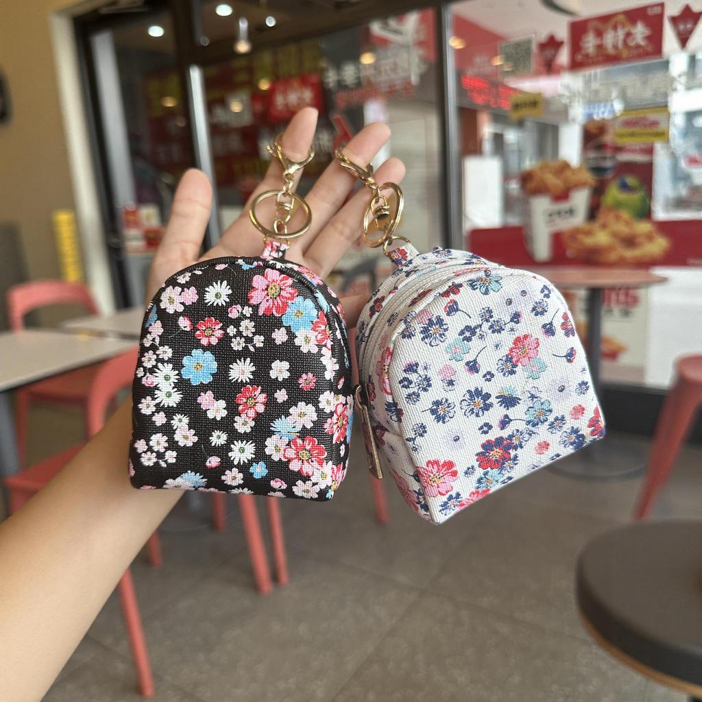High-Grade Mini Floral Coin & Makeup Pouch with Keychain