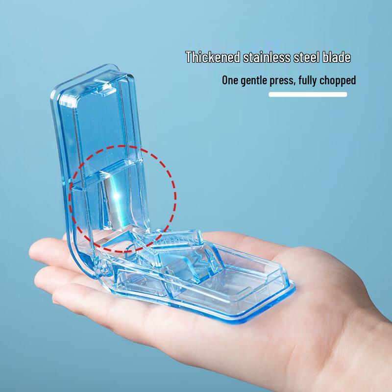 JAJALIN Portable Pill Cutter and Storage Case