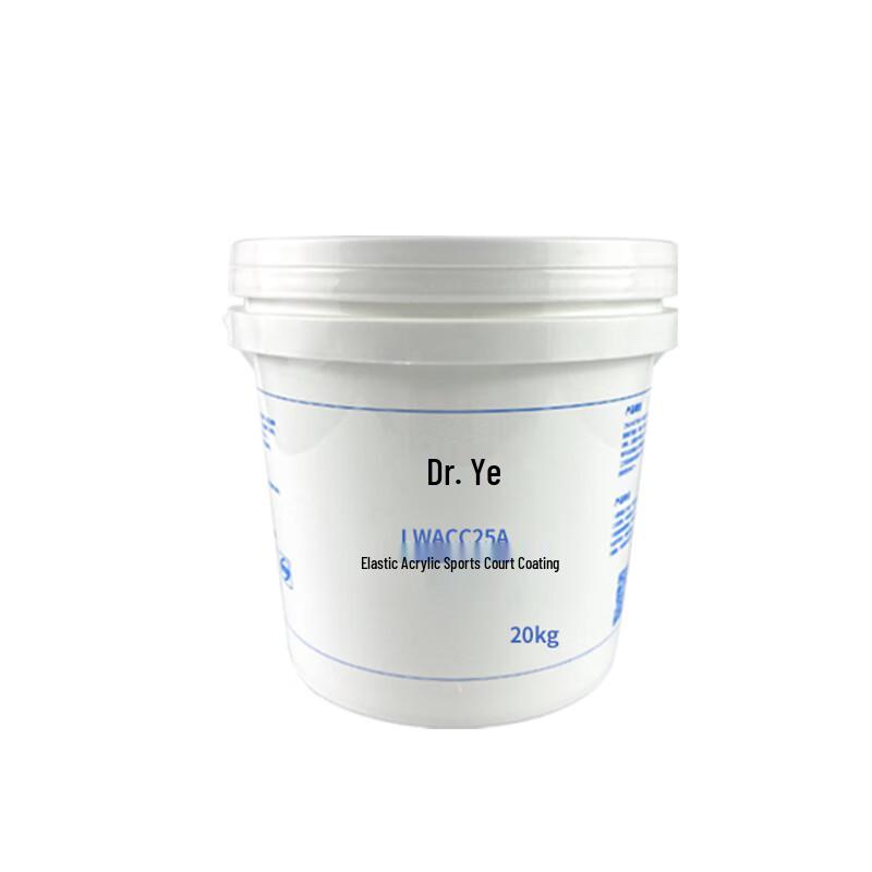 Dr. Ye LWACC25A Carbon Fiber Elastic Court Coating