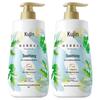 Liu Shen Soothing & Moisturizing Shower Gel Twin Pack