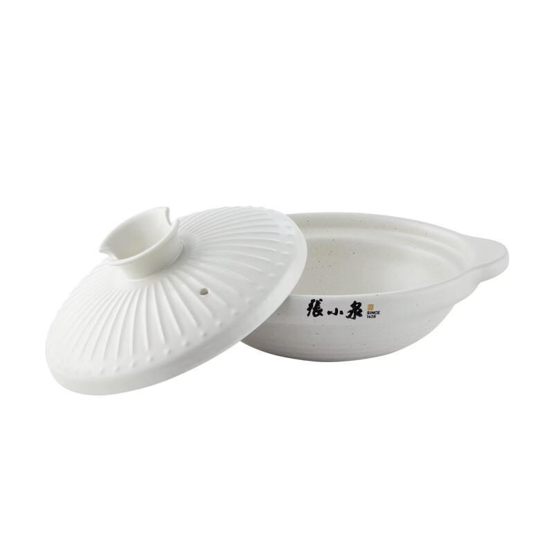 

Zhang Xiaoquan Shiwei Series 1.8L Ceramic Soup Pot