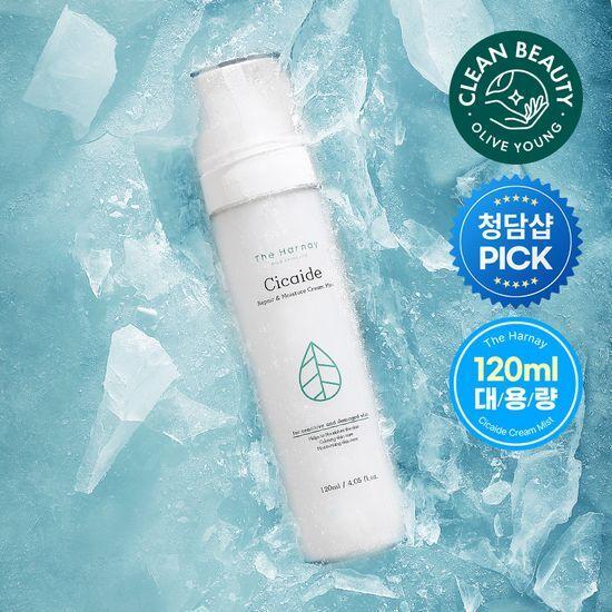 

The Harnay Cicaide Cream Mist 120ml (Fog Spray Mist)