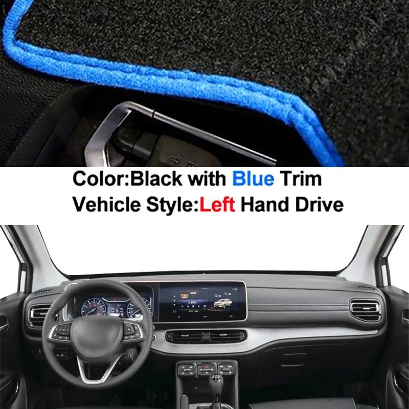 Car Auto Inner Dashboard Cover for  GAC Trumpchi GS3   Center Console Protector Carpet Dashmat Sun-shade Accessories
