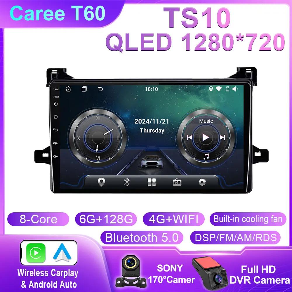 Android 14 Carplay Auto For Toyota Prius XW50 2015 2016 2017 2018 2019 2020 Car Radio Multimedia Video Player Navigation GPS 4G