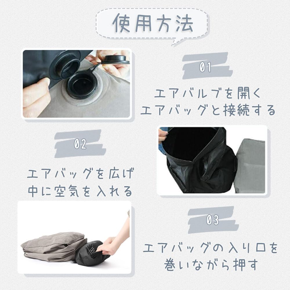 dodulara Air Portable Foot No Pump Easy to 3 Height Includes Storage Convenient Travel Item for and Prevents Leg Swelling and Economy Class Syndrome