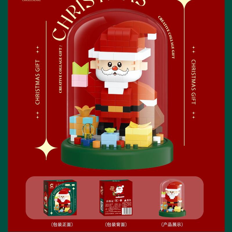 Non-Toxic Santa Claus Building Blocks Small Particles Assembled Educational Leisure Toys Ornaments Snowman Christmas Tree Christmas Gifts