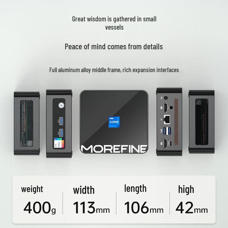 MOREFINE M9PRO NUC Mini PC (CN Version)