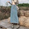 High-Waisted Midi Denim Bodycon Skirt: Women's 2025 A-Line Fashion with Slit