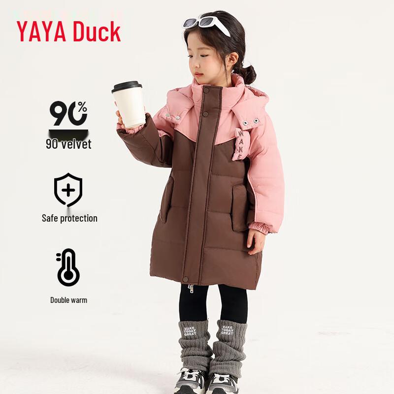 Duck Duck Girls Color Block Mid-Length Thickened Down Jacket 110