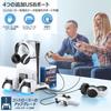 With PS5 New PS5 Vertical Cooling Stand with Fan Speed Charges Two PS5 Prevents LED Charging Headset Disc Drive and Remote Multifunctional for