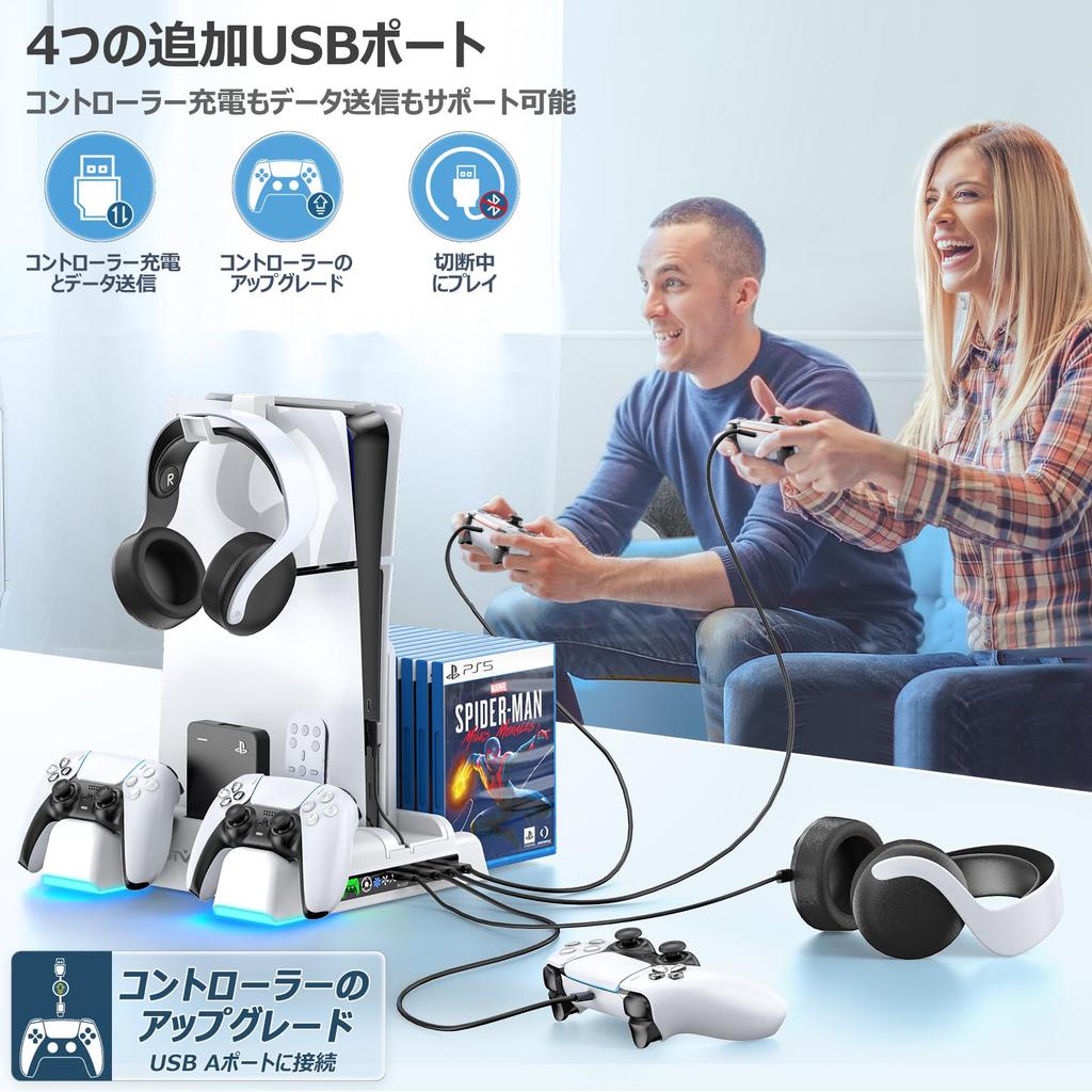 With PS5 New PS5 Vertical Cooling Stand with Fan Speed Charges Two PS5 Prevents LED Charging Headset Disc Drive and Remote Multifunctional for